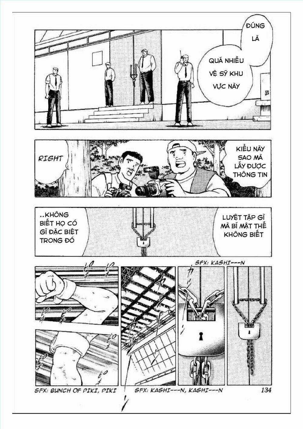 Captain Tsubasa : World Youth (Part 2) Chapter 56 trang 6