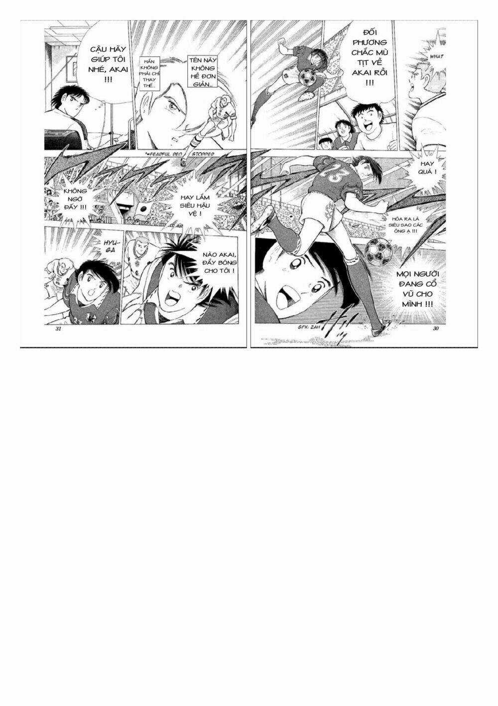 Captain Tsubasa : World Youth (Part 2) Chapter 58 trang 18