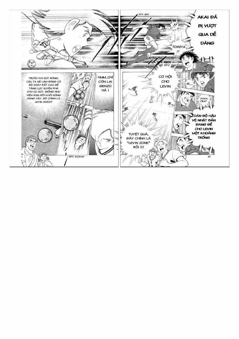 Captain Tsubasa : World Youth (Part 2) Chapter 58 trang 24