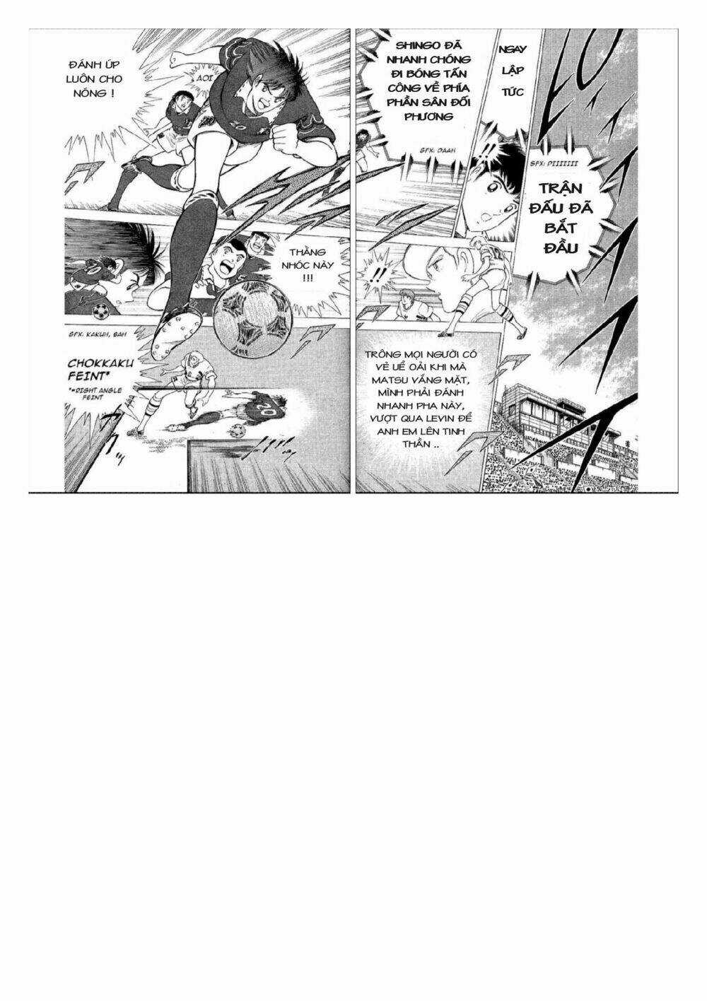 Captain Tsubasa : World Youth (Part 2) Chapter 58 trang 3