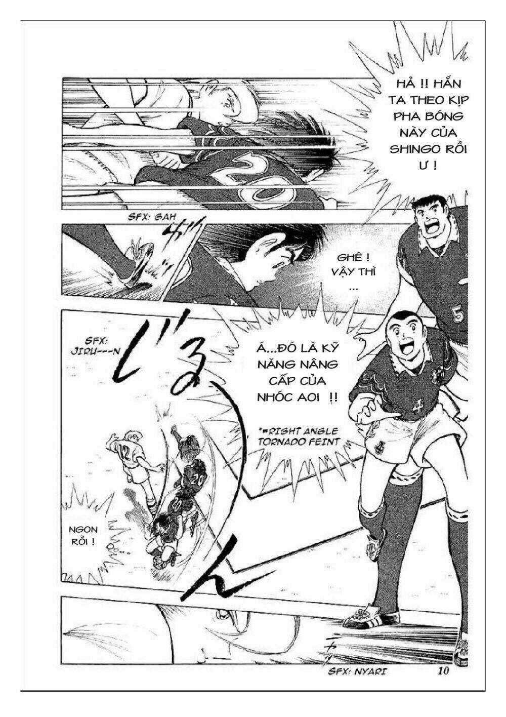 Captain Tsubasa : World Youth (Part 2) Chapter 58 trang 4