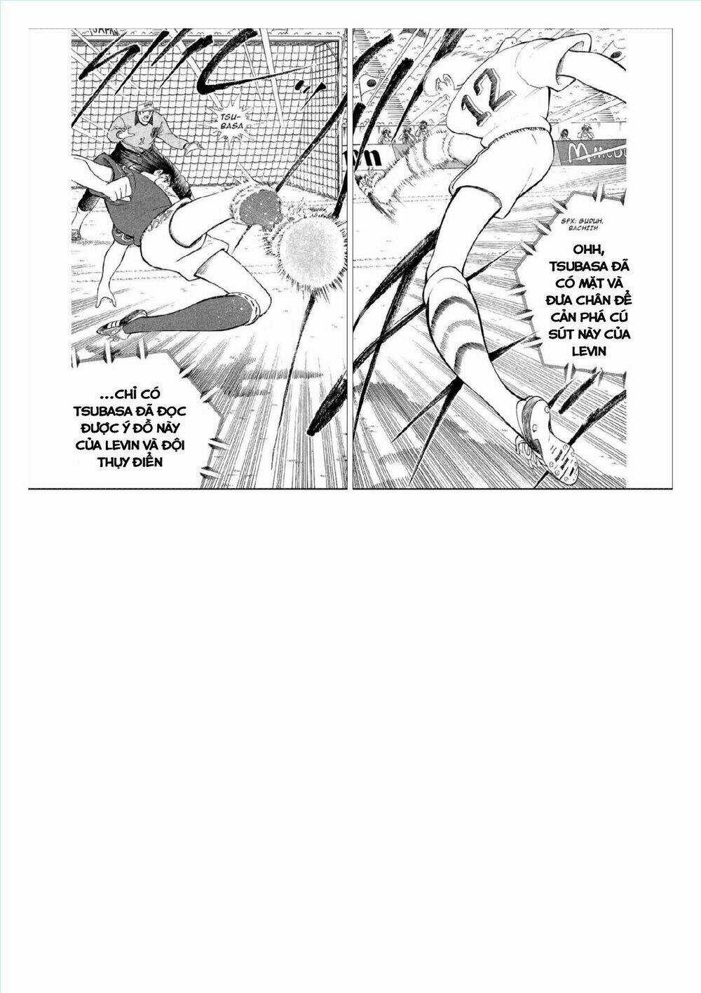 Captain Tsubasa : World Youth (Part 2) Chapter 59 trang 11