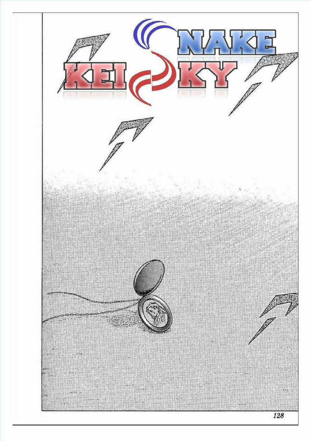 Captain Tsubasa : World Youth (Part 2) Chapter 59 trang 26