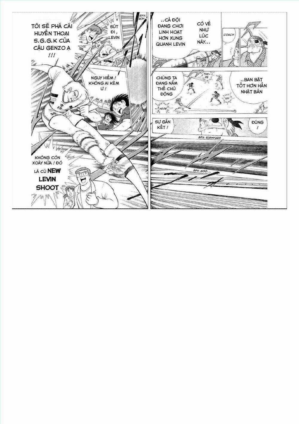 Captain Tsubasa : World Youth (Part 2) Chapter 60 trang 18