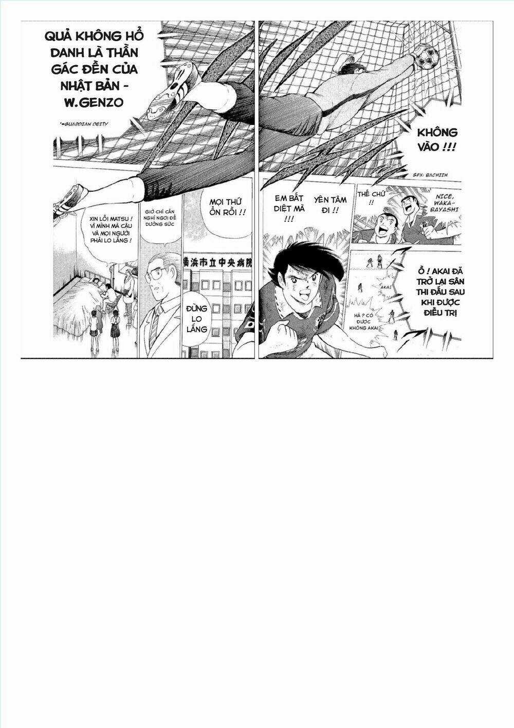 Captain Tsubasa : World Youth (Part 2) Chapter 60 trang 19