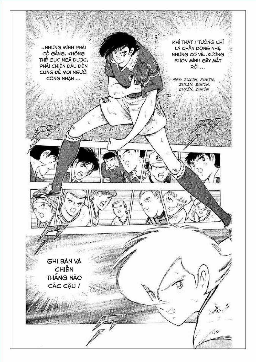 Captain Tsubasa : World Youth (Part 2) Chapter 60 trang 22