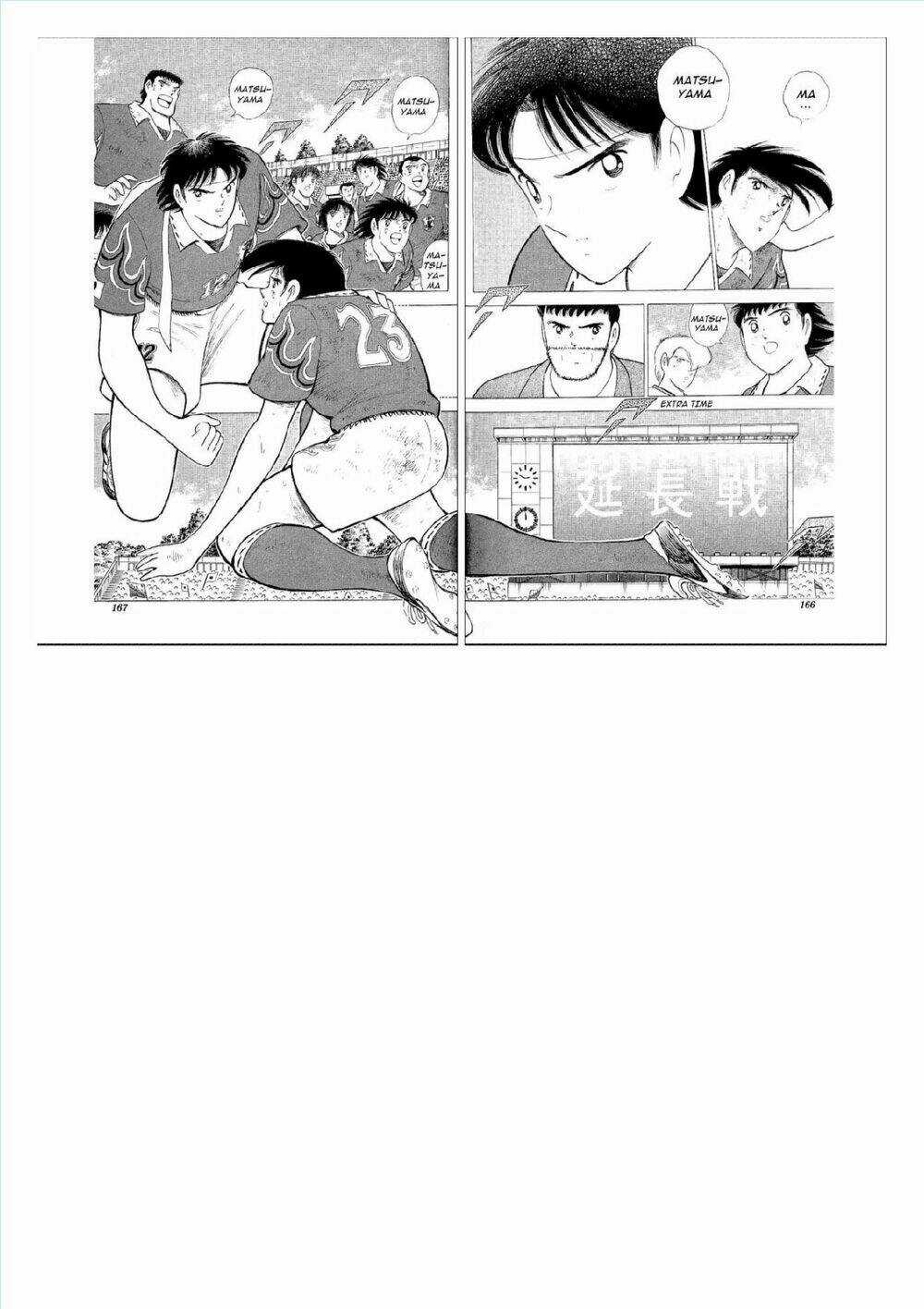Captain Tsubasa : World Youth (Part 2) Chapter 60 trang 25