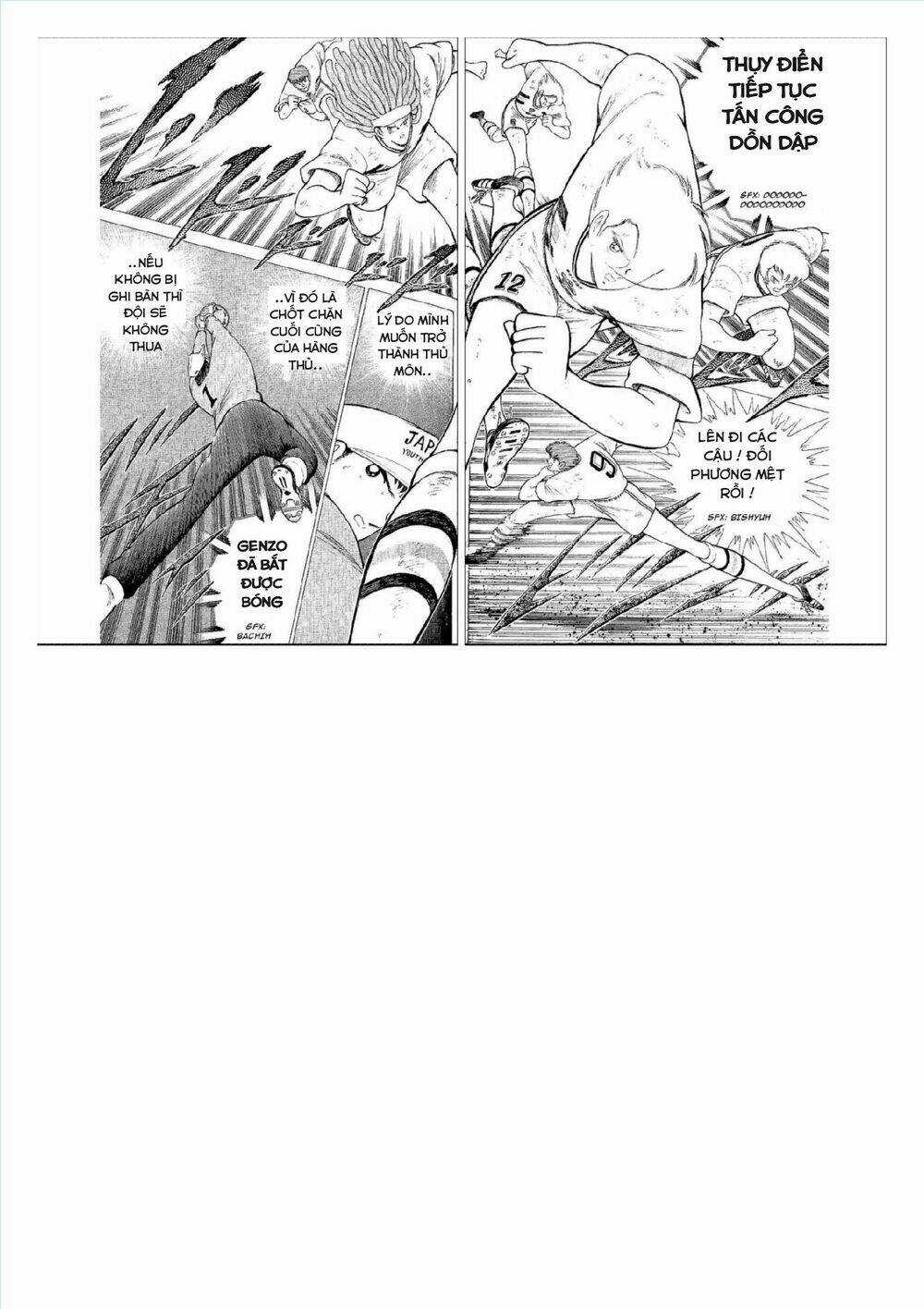 Captain Tsubasa : World Youth (Part 2) Chapter 60 trang 28