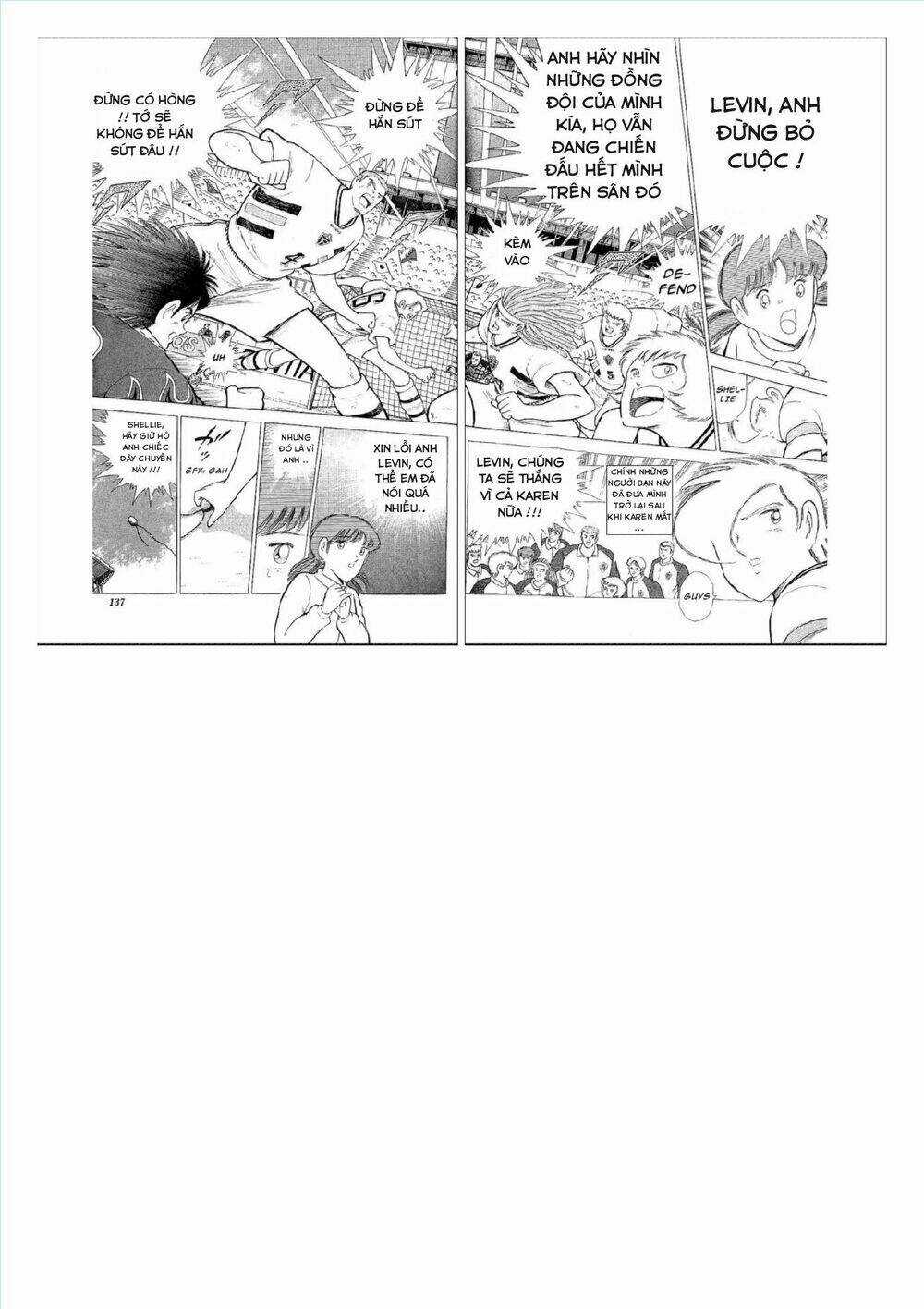 Captain Tsubasa : World Youth (Part 2) Chapter 60 trang 7