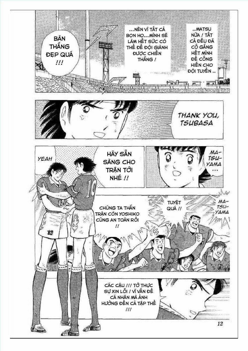 Captain Tsubasa : World Youth (Part 2) Chapter 61 trang 5