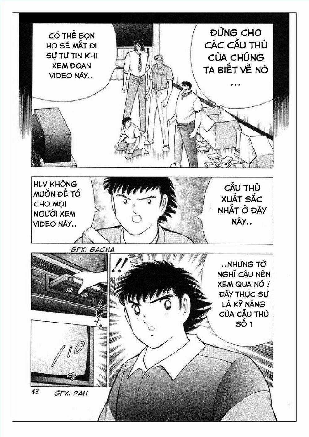 Captain Tsubasa : World Youth (Part 2) Chapter 62 trang 13