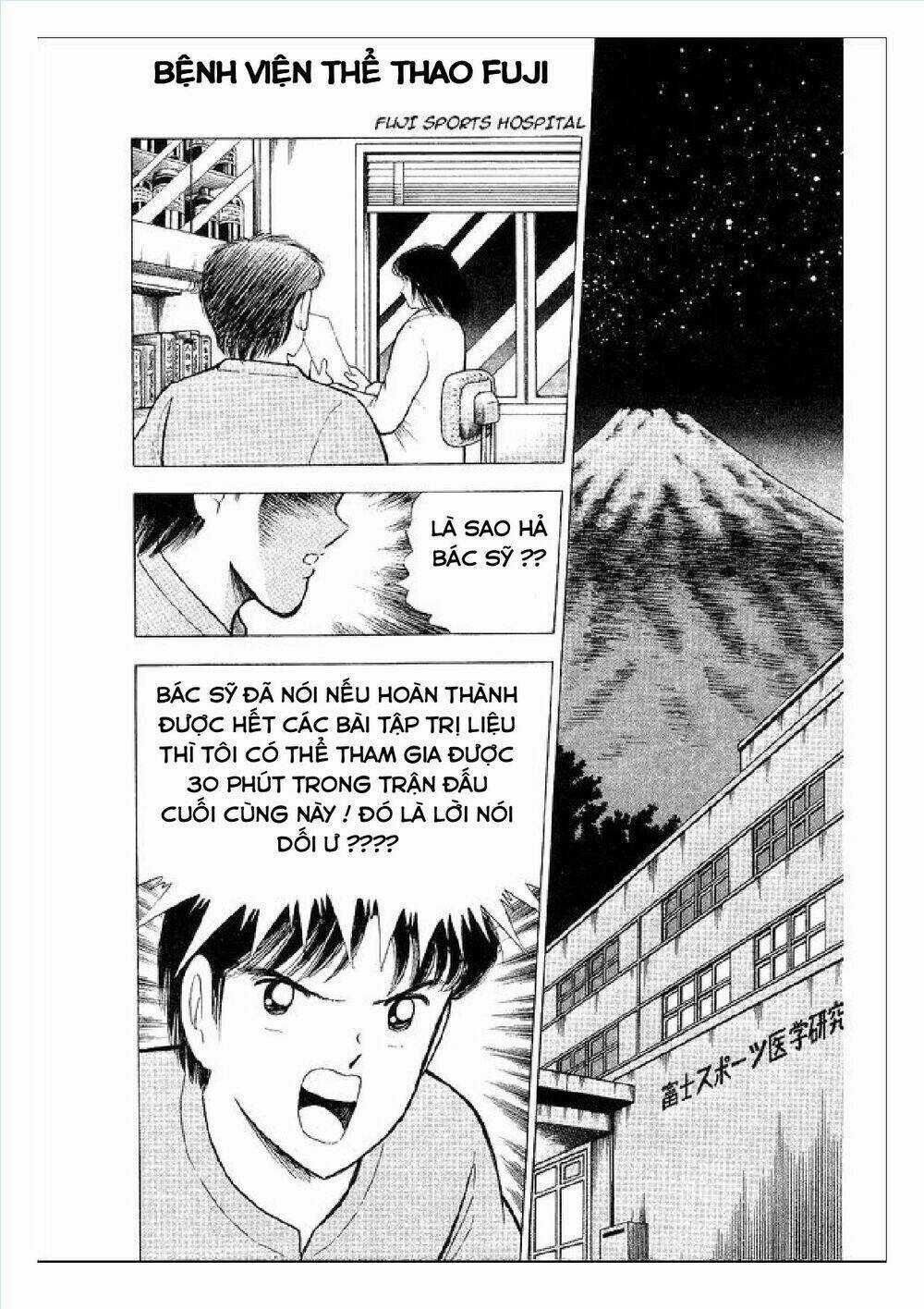 Captain Tsubasa : World Youth (Part 2) Chapter 62 trang 14