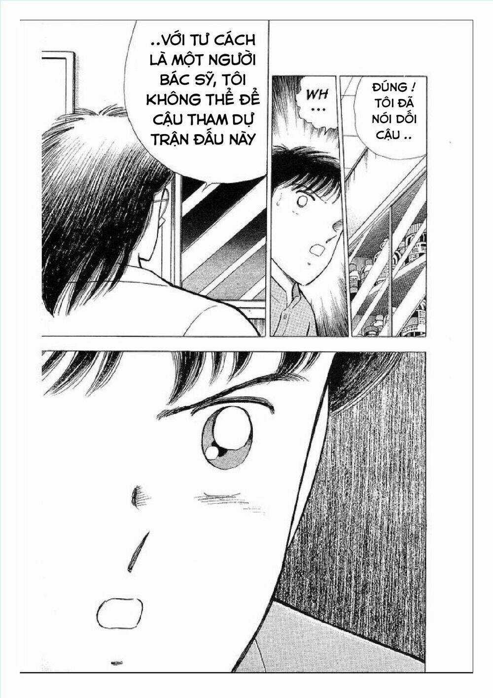 Captain Tsubasa : World Youth (Part 2) Chapter 62 trang 15