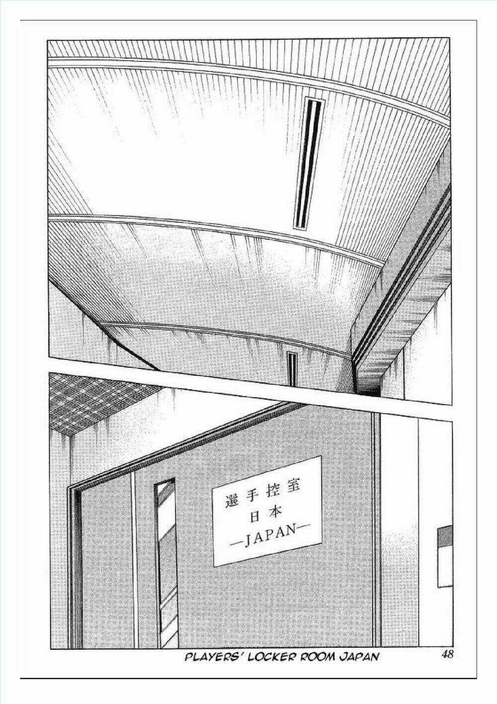 Captain Tsubasa : World Youth (Part 2) Chapter 62 trang 17