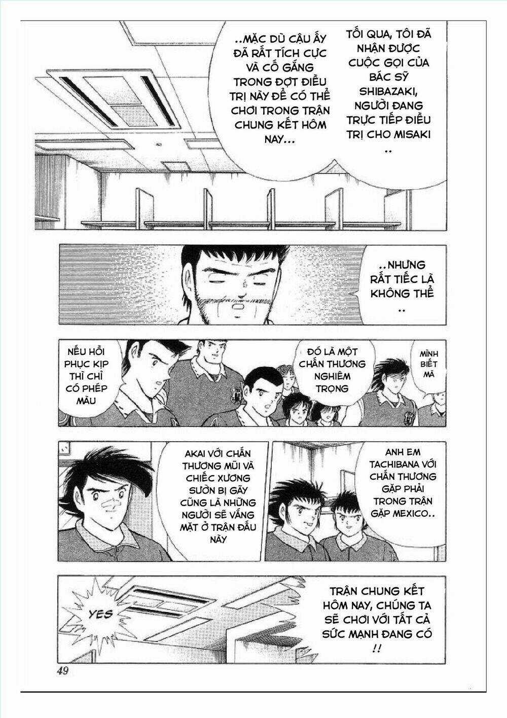 Captain Tsubasa : World Youth (Part 2) Chapter 62 trang 18