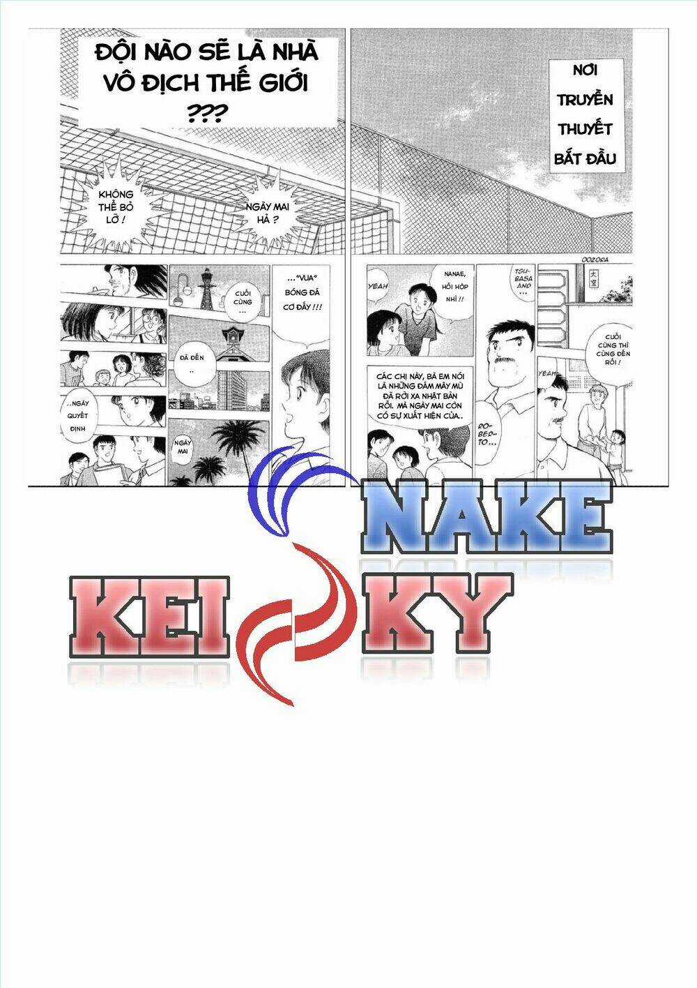 Captain Tsubasa : World Youth (Part 2) Chapter 62 trang 2