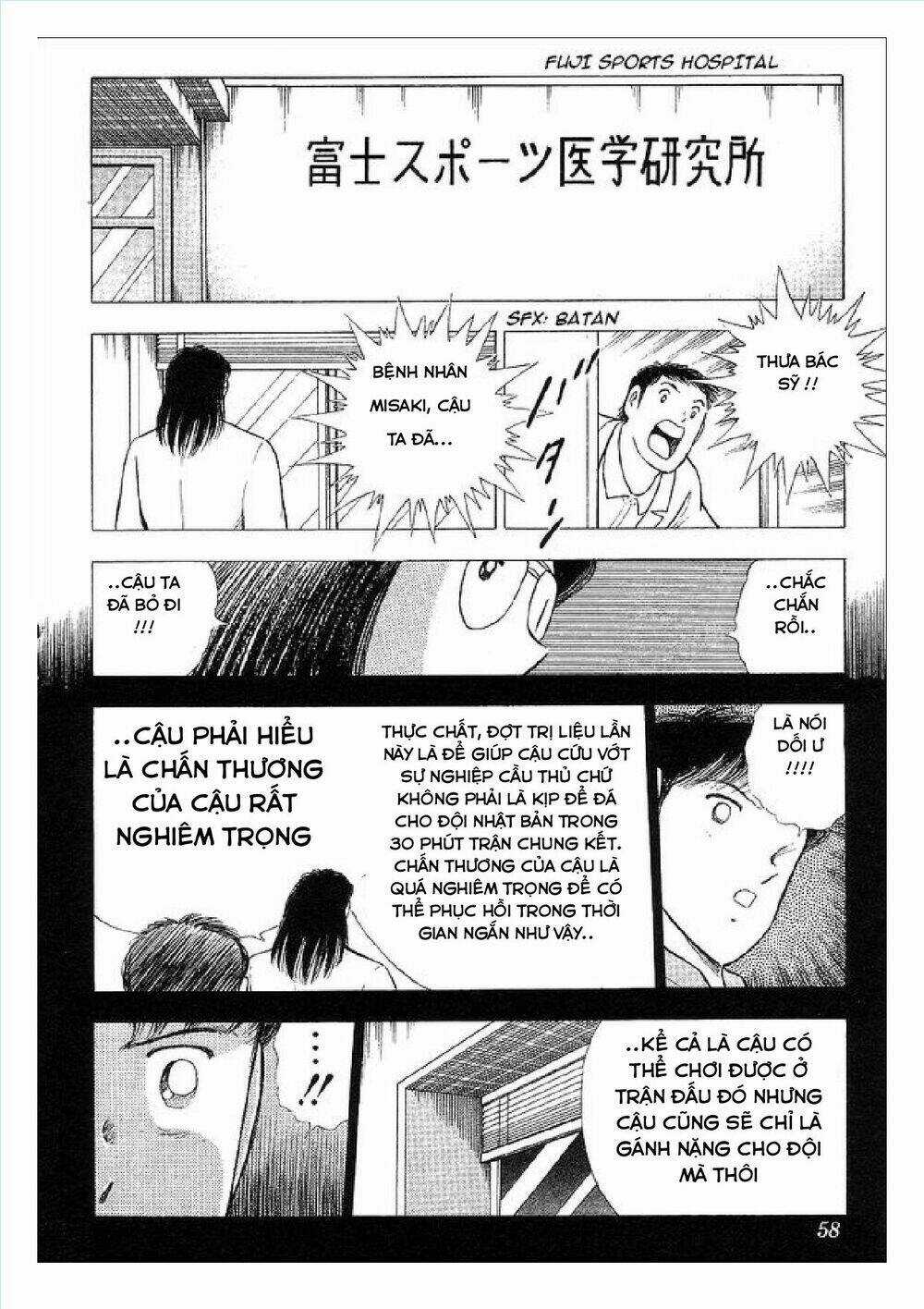 Captain Tsubasa : World Youth (Part 2) Chapter 62 trang 24