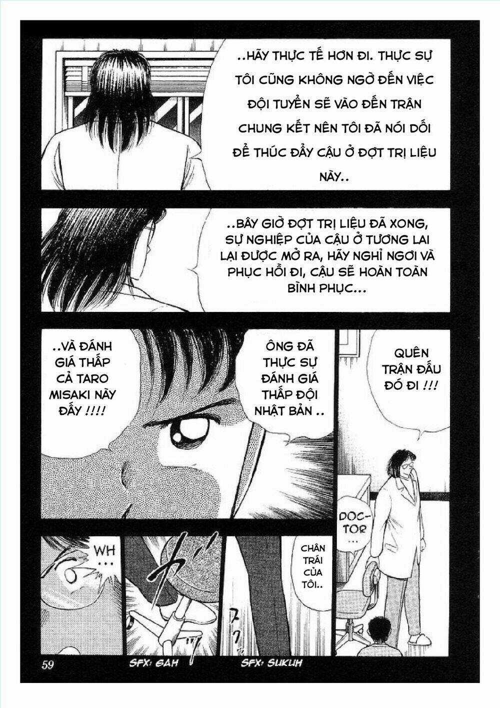 Captain Tsubasa : World Youth (Part 2) Chapter 62 trang 25