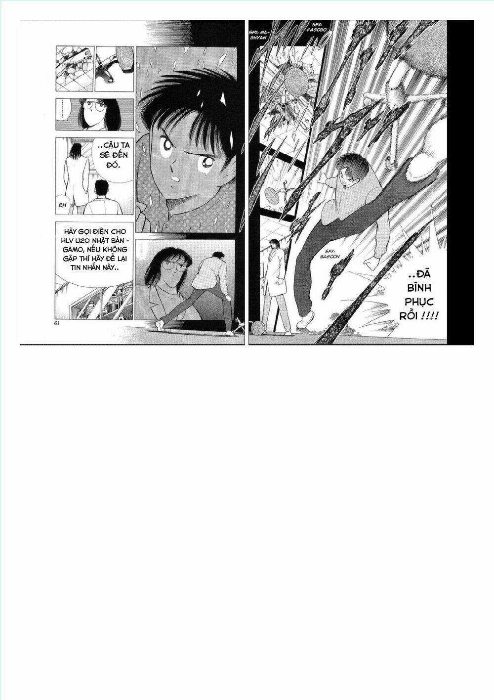 Captain Tsubasa : World Youth (Part 2) Chapter 62 trang 26