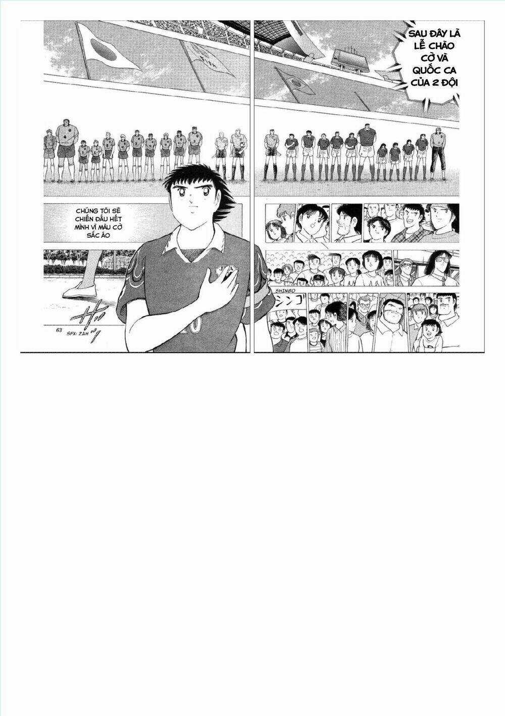 Captain Tsubasa : World Youth (Part 2) Chapter 62 trang 27