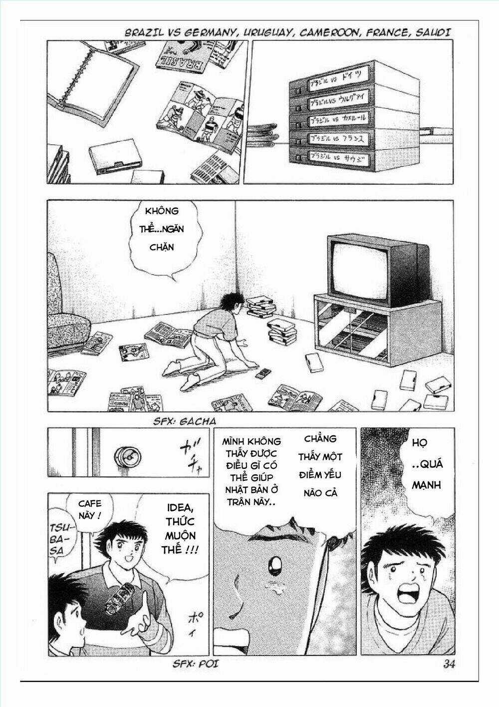 Captain Tsubasa : World Youth (Part 2) Chapter 62 trang 5