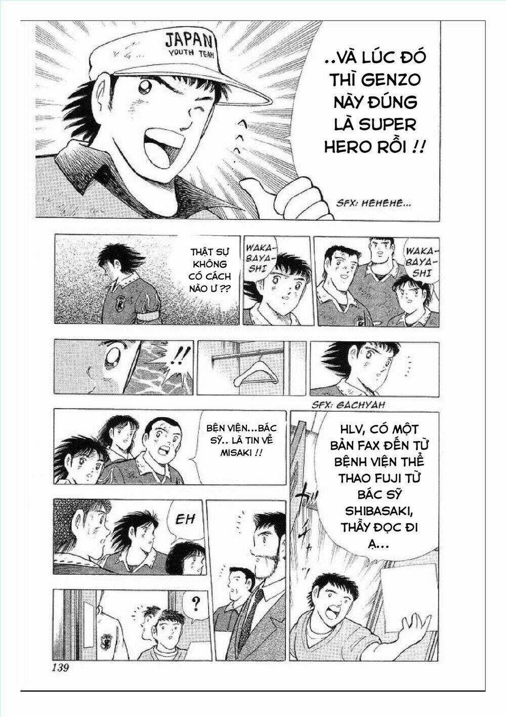 Captain Tsubasa : World Youth (Part 2) Chapter 62 trang 77