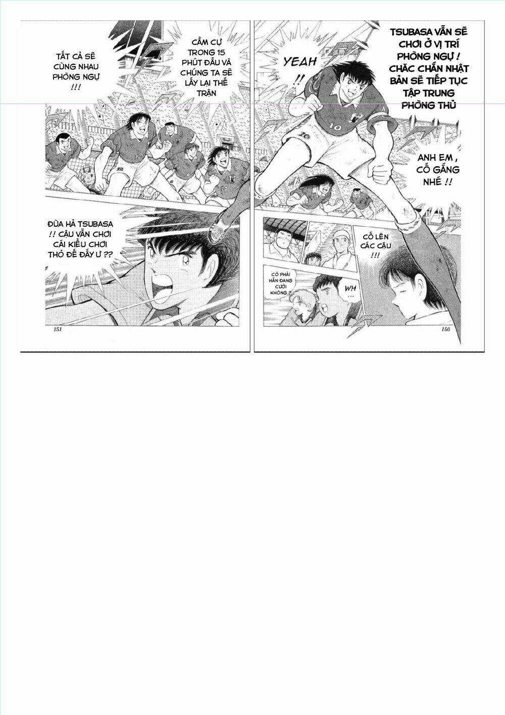 Captain Tsubasa : World Youth (Part 2) Chapter 62 trang 86