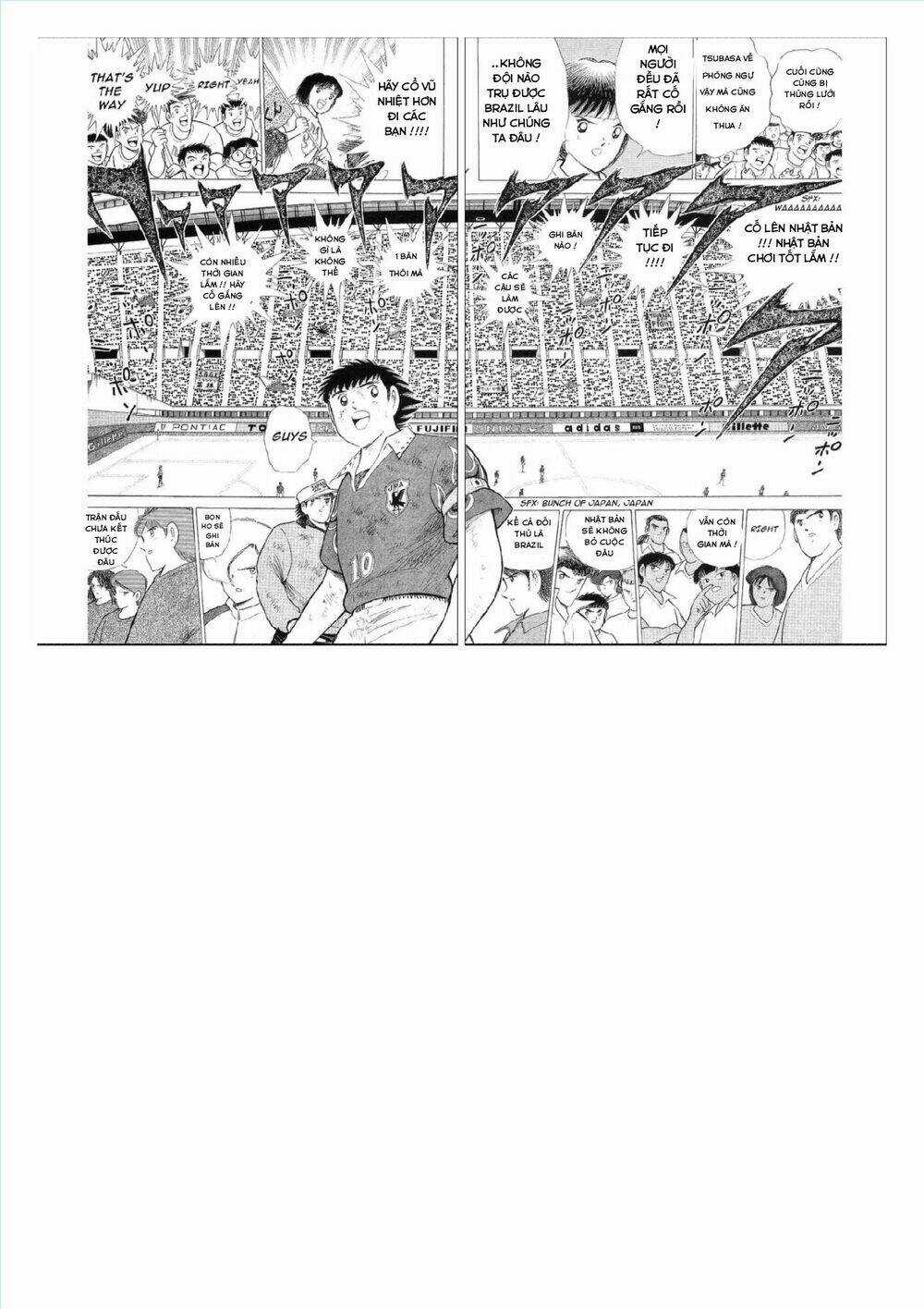 Captain Tsubasa : World Youth (Part 2) Chapter 62 trang 96
