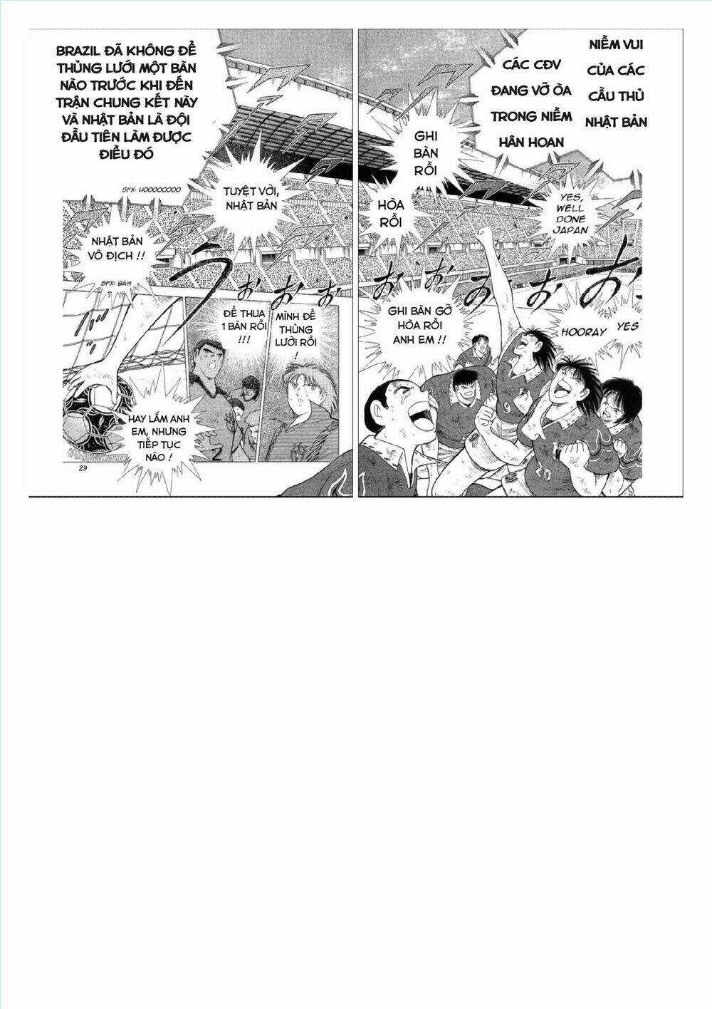 Captain Tsubasa : World Youth (Part 2) Chapter 63 trang 17