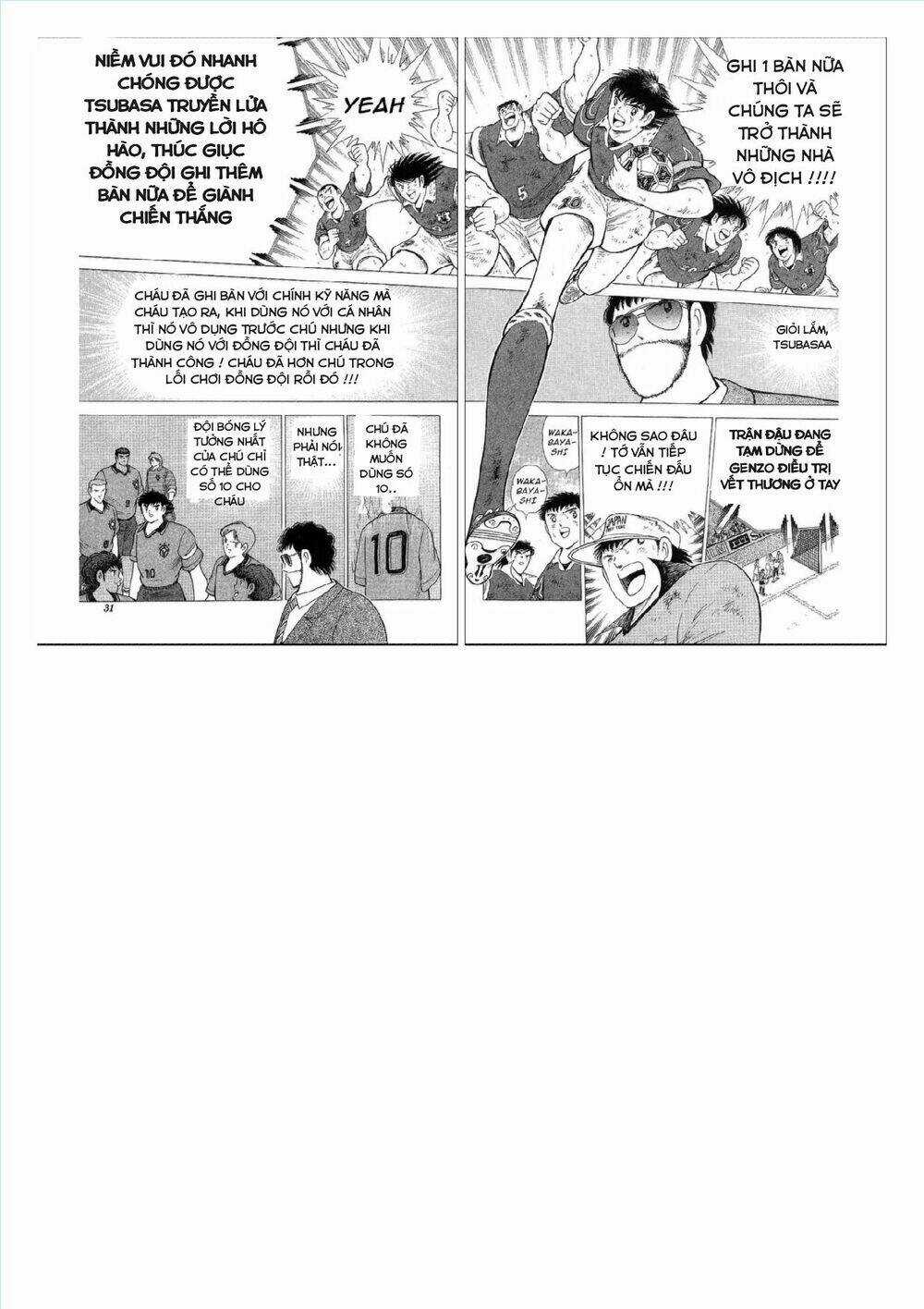 Captain Tsubasa : World Youth (Part 2) Chapter 63 trang 18