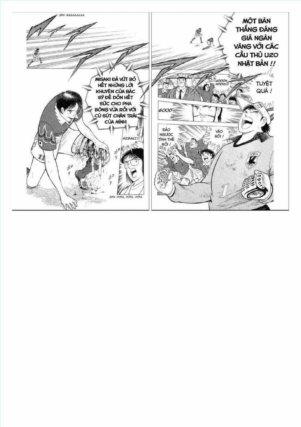 Captain Tsubasa : World Youth (Part 2) Chapter 63 trang 35