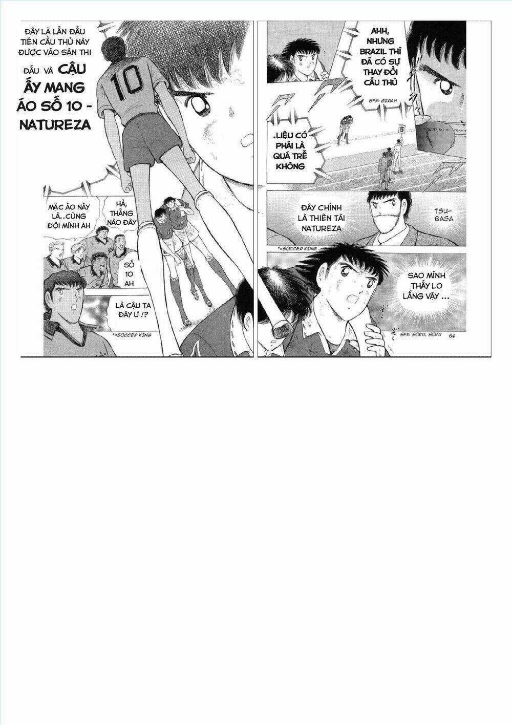 Captain Tsubasa : World Youth (Part 2) Chapter 63 trang 39