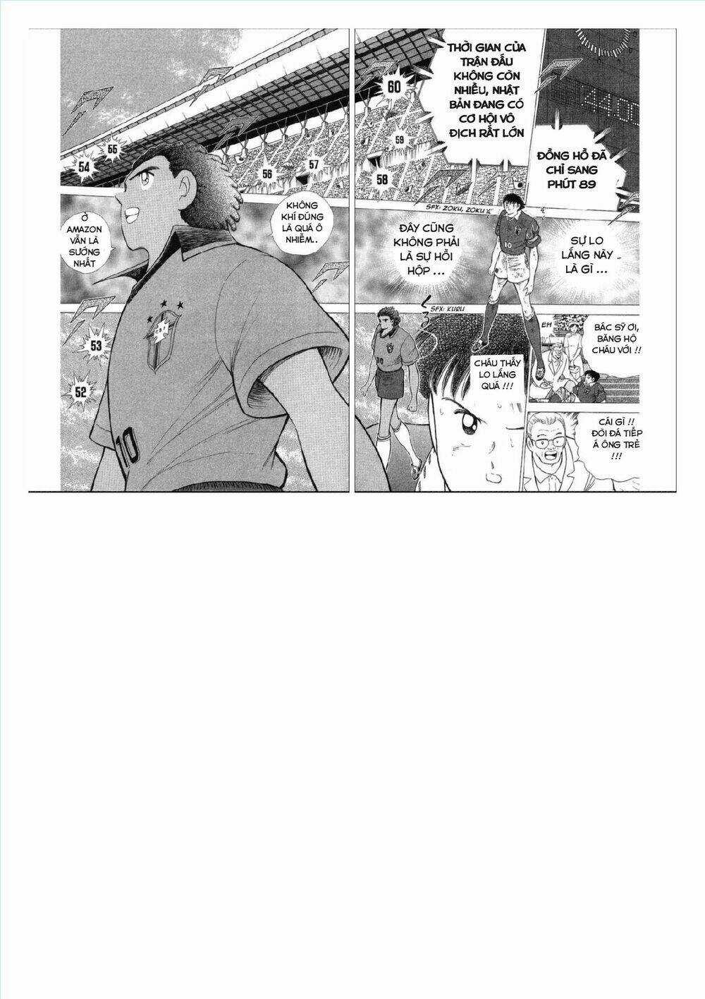 Captain Tsubasa : World Youth (Part 2) Chapter 63 trang 43