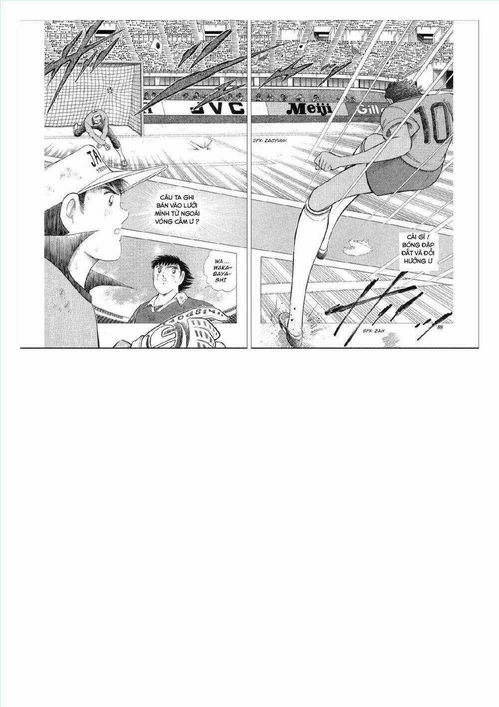 Captain Tsubasa : World Youth (Part 2) Chapter 63 trang 54