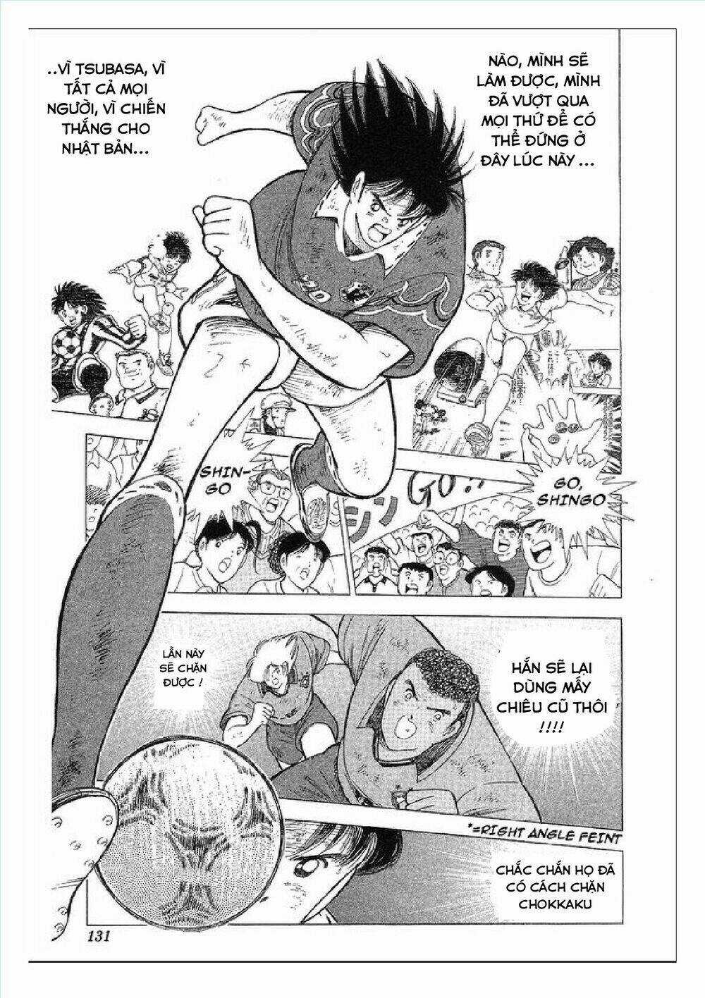 Captain Tsubasa : World Youth (Part 2) Chapter 63 trang 85