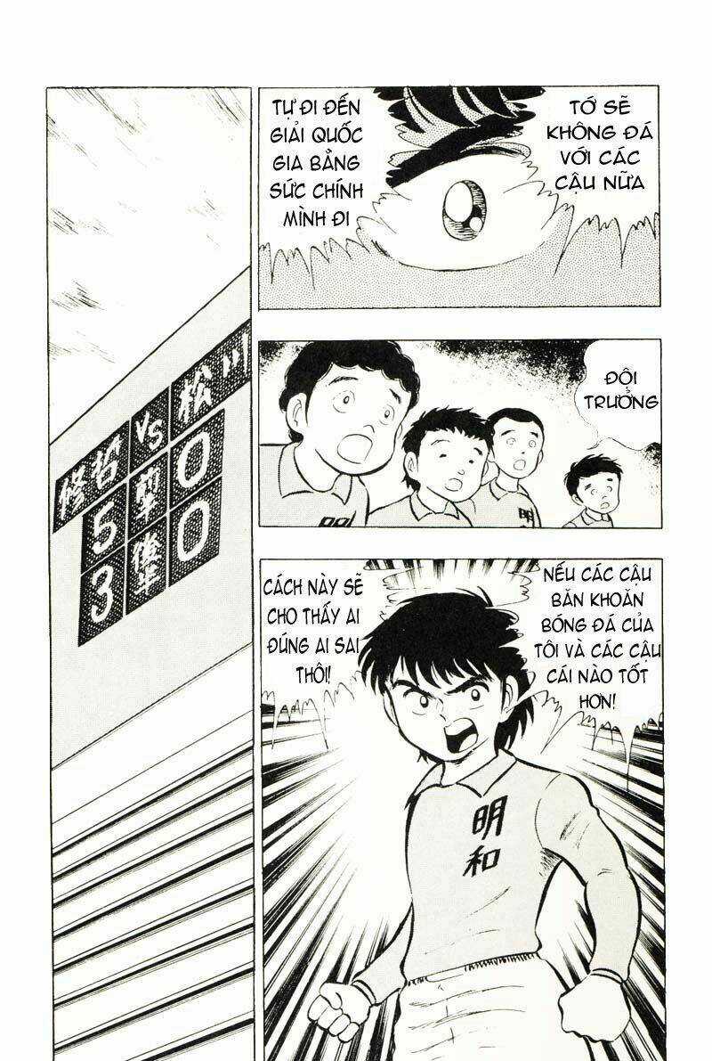 Captain Tsubasa Chapter 10 trang 13