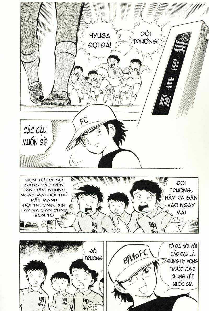 Captain Tsubasa Chapter 12 trang 5