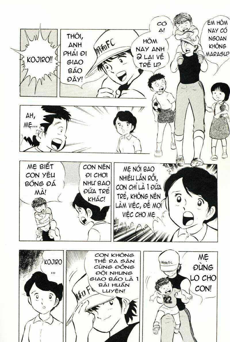 Captain Tsubasa Chapter 12 trang 7