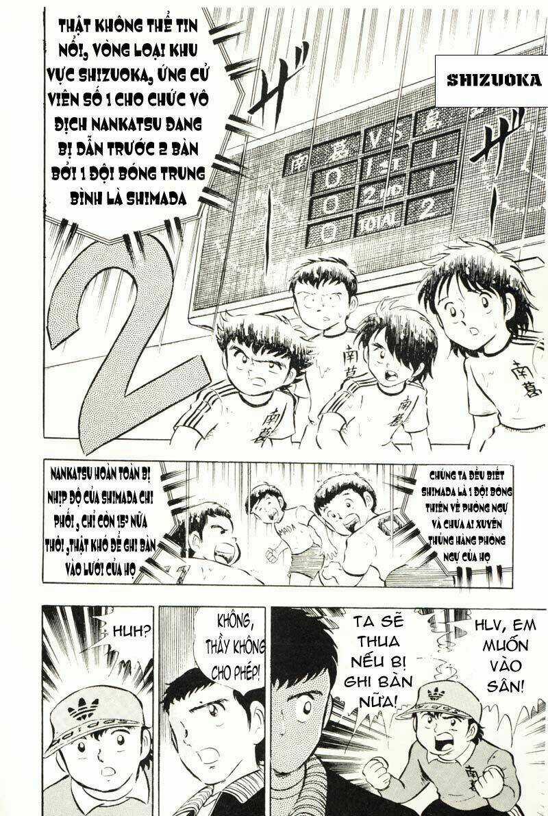 Captain Tsubasa Chapter 13 trang 5