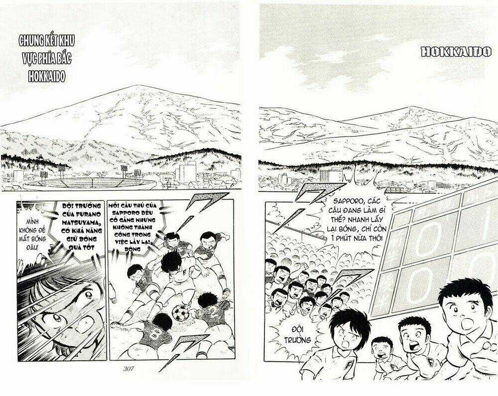 Captain Tsubasa Chapter 15 trang 18