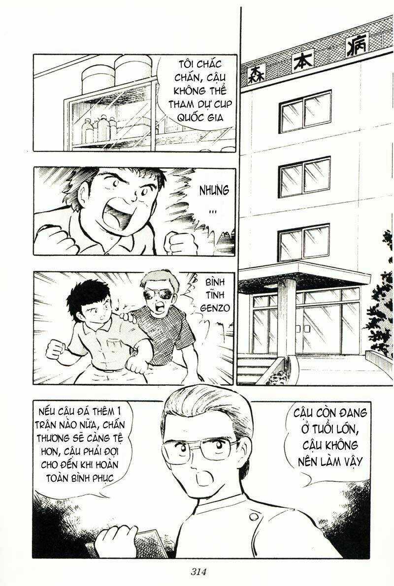Captain Tsubasa Chapter 15 trang 25