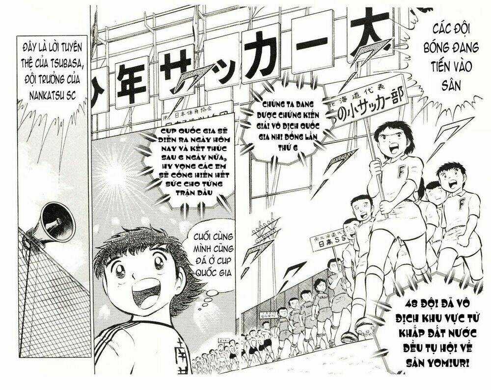 Captain Tsubasa Chapter 17 trang 13