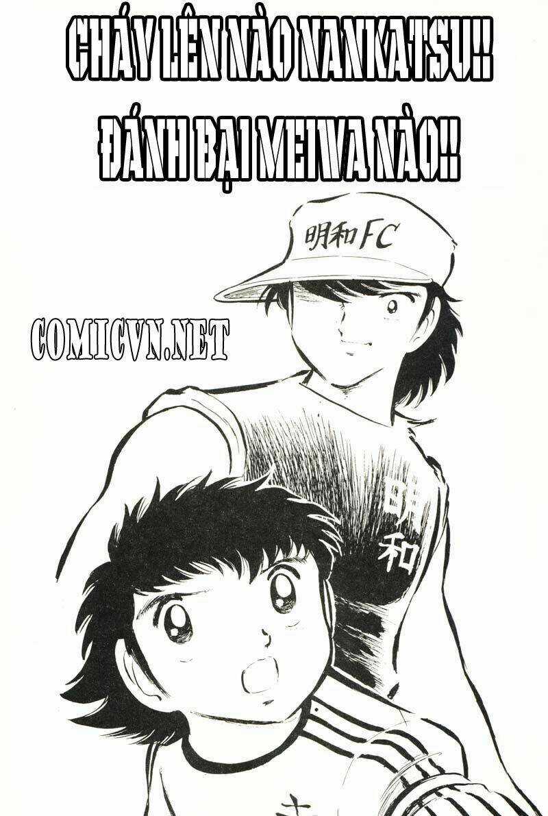 Captain Tsubasa Chapter 18 trang 0