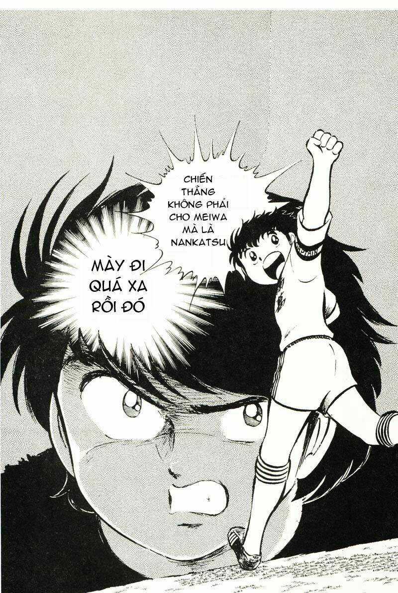 Captain Tsubasa Chapter 19 trang 0