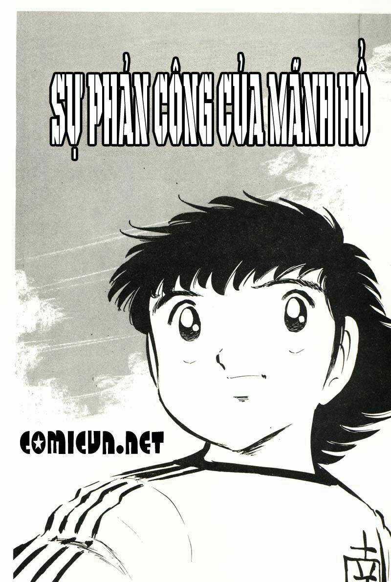 Captain Tsubasa Chapter 19 trang 1