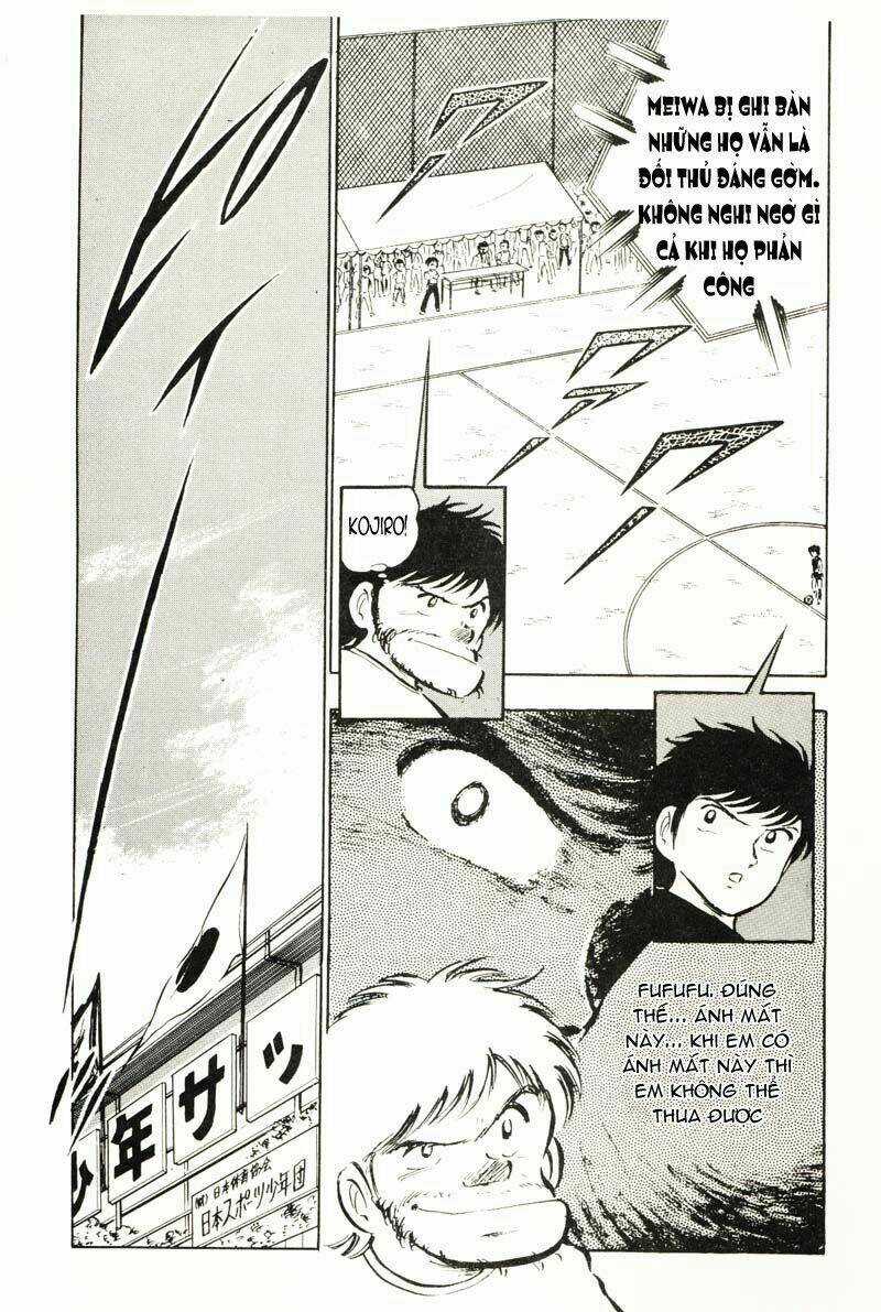 Captain Tsubasa Chapter 19 trang 3