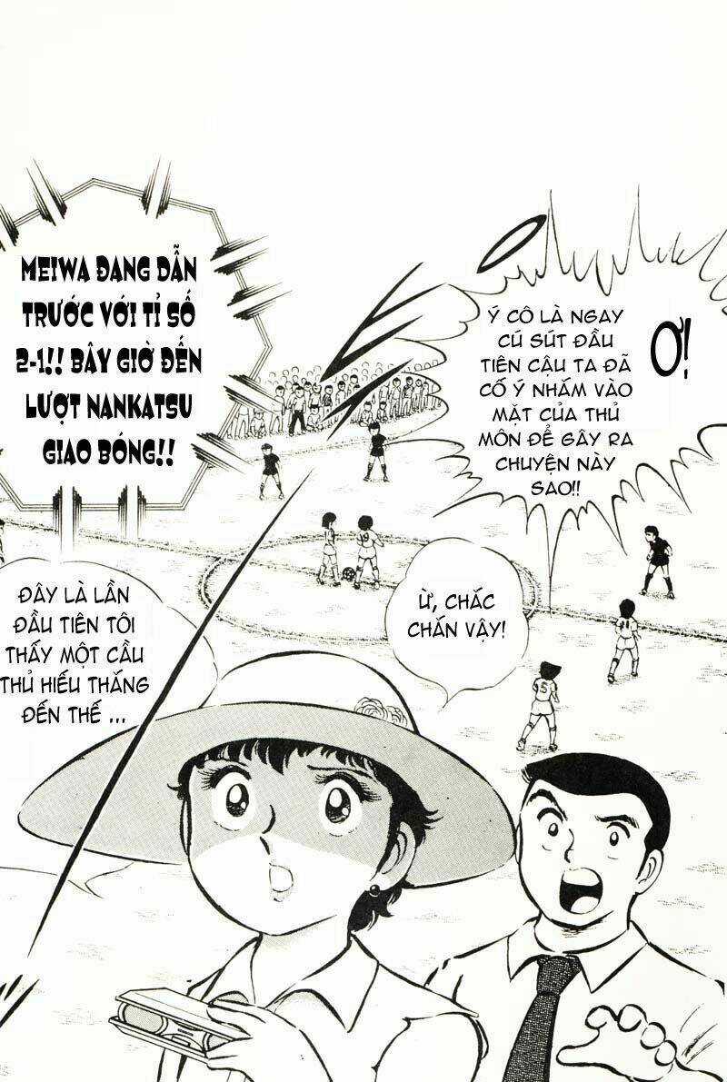 Captain Tsubasa Chapter 20 trang 1