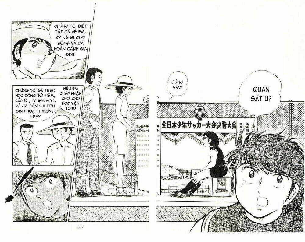 Captain Tsubasa Chapter 22 trang 34