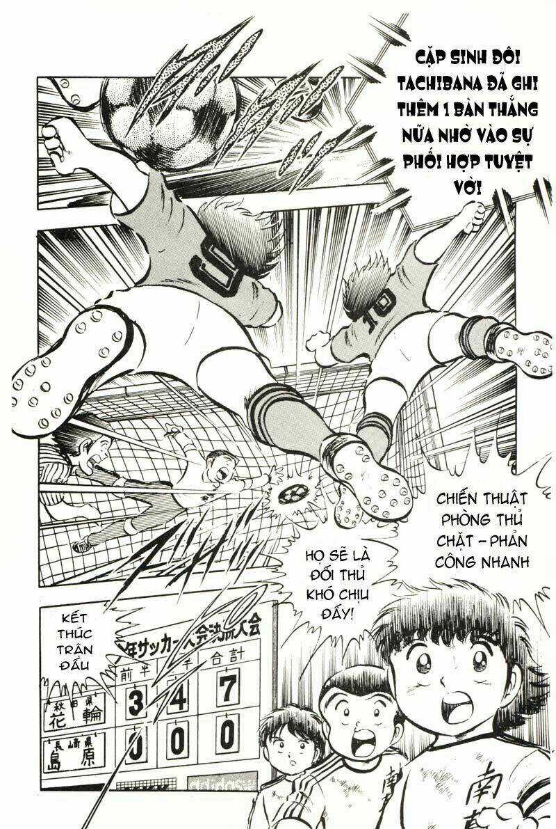 Captain Tsubasa Chapter 22 trang 48