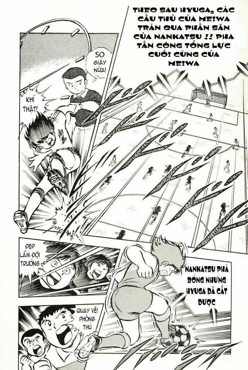 Captain Tsubasa Chapter 22 trang 6